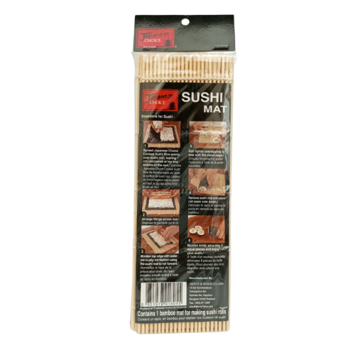 Japanese Sushi Bamboo Mat