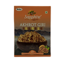 Sapphire Walnut Kernal (Akhrot Giri) 250gm