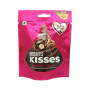 Hershey's Kisses - Hazelnut n Cookies 33.6gm
