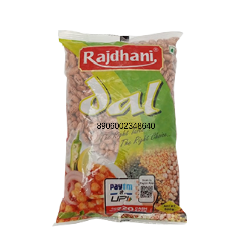 Rajdhani Rajma Chitra 500 gm