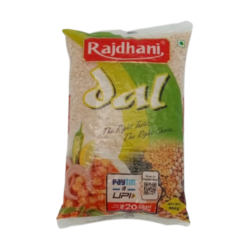 Rajdhani Urad Dal Dhuli 500 gm