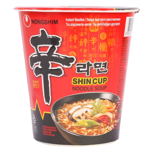 Nongshim Shin Cup N/Soup 68 Gm