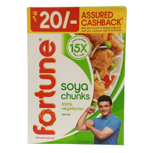 Fortune Soya Chunks 200gm