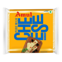 Amul Cheese 10 Slices 200gm