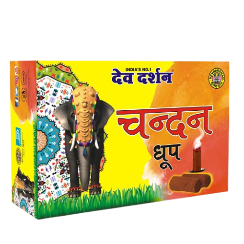 [R1423] Devdarshan Dhoopbati 16 Sticks