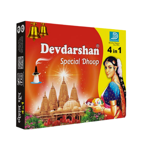 [R1424] Devdarshan Dhoopbati (4 in 1) 12 Units