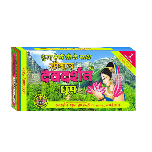 [R1421] Devdarshan Dhoop 50gm