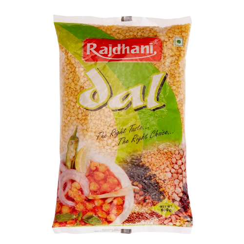 [R1235] Rajdhani Moong Dhuli Dal 500gm