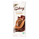 Galaxy Milk Chocolate 100gm