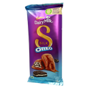 Cadbury Dairy milk Silk Oreo 130gm