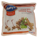 Venkys Chicken - Sheek Kabab 500gm