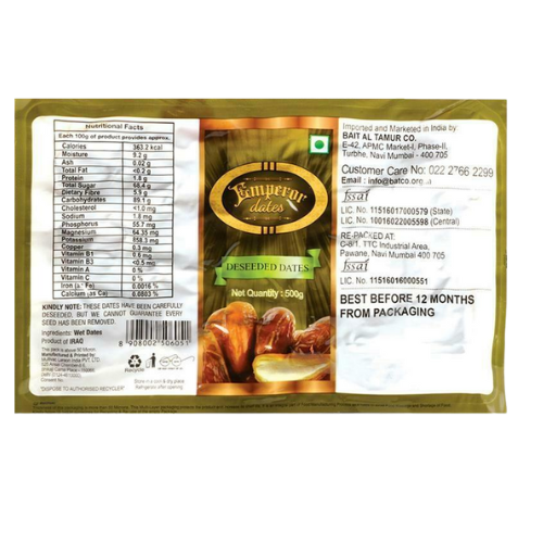 [R2477] Emperor Dates Seedless 500gm