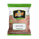 Deepak Sendha Namak 100gm