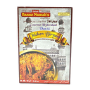 Banne Nawab Chicken Biryani Masala 70gm