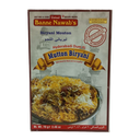 Banne Nawab Mutton Biryani Masala 70gm