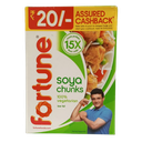 Fortune Soya Chunks 200gm