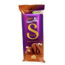 Cadbury Dairy Milk Silk Hazelnut 58gm