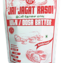 Jai Jagat Rasoi Idli / Dosa Batter 1kg