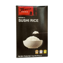 Japanese Sushi Rice 1kg