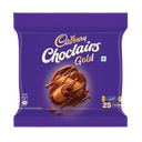 Cadbury Choclairs Gold (Pouch) 137.5gm