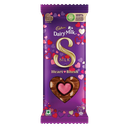 Cadbury Chocolate Silk Heart Blush 150gm