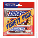 Snickers Chocolate Bar (Variety Pack of 3) 125gm